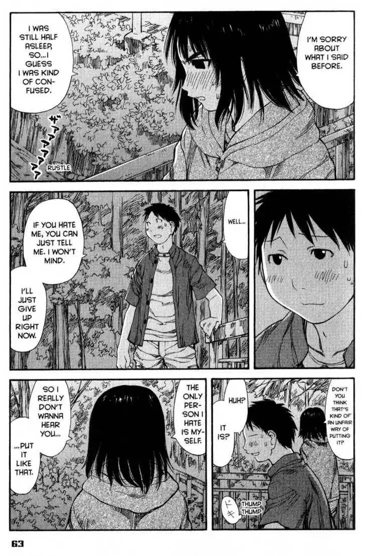 Genshiken - The Society for the Study of Modern Visual Culture Chapter 46 3